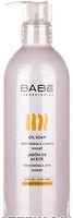Фото BABE Laboratorios жидкое масляное мыло Oil Soap для сухой и атопичной кожи п/б с дозатором 500 мл