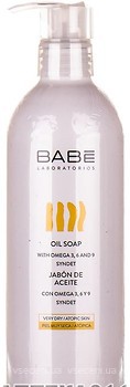 Фото BABE Laboratorios рідке масляне мило Oil Soap для сухої і атопічною шкіри п/б з дозатором 500 мл