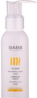 Фото BABE Laboratorios жидкое масляное мыло Travel Size для сухой и атопичной кожи п/б с дозатором 100 мл
