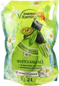 Фото Energy of Vitamins рідке фіто-мило Антибактеріальне З оливковою олією і квітками ромашки д/п 2 л
