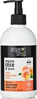 Фото Organic Shop жидкое мыло Розовый персик 500 мл