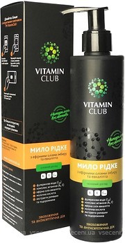 Фото Vitamin Club рідке мило З ефірними оліями імбиру і евкаліпта 250 мл
