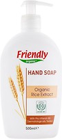 Фото Friendly Organic рідке мило Hand Soap з екстрактом рисових висівок п/б 500 мл
