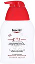 Мило Eucerin