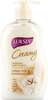 Фото Luksja рідке крем-мило Cotton Milk & Provitamin B5 Бавовняне молочко і провітамін B5 450 мл