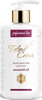 Фото Ti Amo Crema жидкое крем-мыло Professional Line Liquid Cream Soap Cosmetic Amaranth oil Амарант 400 мл