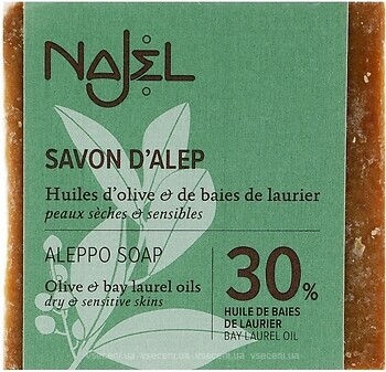 Фото Najel тверде мило Savon d’Alep Aleppo Soap 30% Bay Laurel Oil Алепське 30% олії лавра 185 г