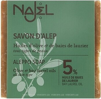 Фото Najel тверде мило Savon d’Alep Aleppo Soap 5% Bay Laurel Oil Алепське 5% олії лавра 190 г