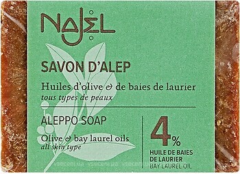 Фото Najel твердое мыло Savon d’Alep Aleppo Soap 4% Bay Laurel Oil Алеппское 4% масла лавра 155 г