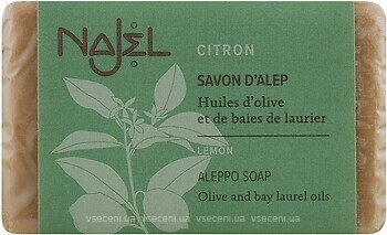 Фото Najel тверде мило Savon d’Alep Aleppo Soap Lemon Лимон 100 г