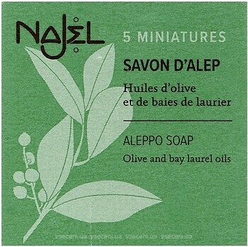 Фото Najel тверде мило Savon d’Alep Aleppo Soap Olive and Bay Laurel Oils з оливковою і лавровою олією 5x 20 г