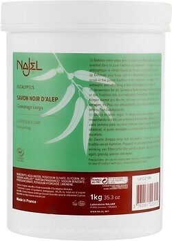 Фото Najel тверде мило Savon Noir d’Alep Black Aleppo Soap Eucalyptus Body Peeling Чорне 1 кг