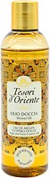 Фото Tesori d'Oriente масло для душа Olio Doccia Argan And Sweet Cyperus Oils 250 мл