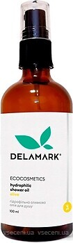 Фото DeLaMark олія для душу Hydrophilic Shower Olive Oil Оливкова 100 мл