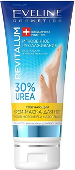 Фото Eveline Cosmetics Revitalum Foot Cream Mask крем-маска проти мозолів і натоптишів Пом'якшувальна 100 мл