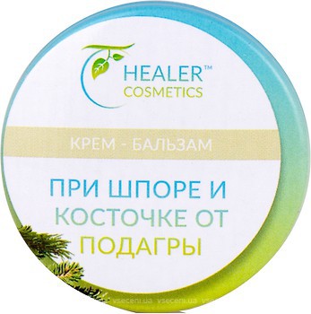 Фото Healer Cosmetics крем-бальзам при шпори і кісточці від подагри 10 г