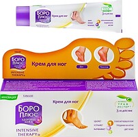 Фото Himani Boro Plus Perfect Derma крем Інтенсивна терапія 50 мл