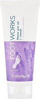 Фото Avon Foot Works маска з глиною і екстрактом лаванди 75 мл