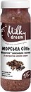 Фото Milky Dream Молочно-шоколадная ванна 700 г