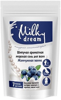 Фото Milky Dream Перлинова ванна 300 г