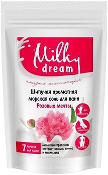 Фото Milky Dream Рожеві мрії 300 г