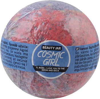 Фото Beauty Jar Cosmic Girl 150 г