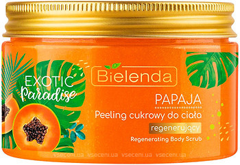 Фото Bielenda Exotic Paradise Regenerating Body Scrub Papaja відновлюючий скраб для тіла 