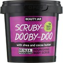 Фото Beauty Jar скраб для тіла Scruby-Dooby-Doo Nourishing Body Scrub 200 г