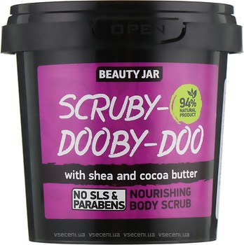Фото Beauty Jar скраб для тіла Scruby-Dooby-Doo Nourishing Body Scrub 200 г