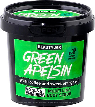 Фото Beauty Jar моделирующий скраб для тела Green Apelsin 200 г