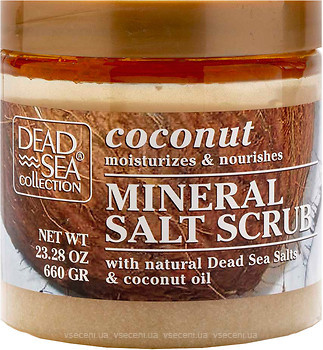 Фото Dead Sea Collection скраб для тіла з мінералами Мертвого моря і маслом кокоса 660 г