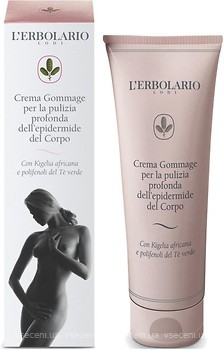 Фото L'Erbolario гоммаж для глубокого очищения тела Crema Gommage Pulizia 250 мл