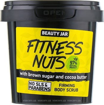 Фото Beauty Jar зміцнюючий скраб для тіла Fitness Nuts 200 г