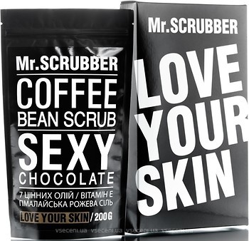 Фото Mr.Scrubber скраб для тіла кавовий Sexy Chocolate 200 г