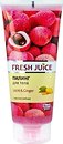 Фото Fresh Juice пілінг для тіла Litchi & Ginger 200 мл