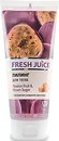 Фото Fresh Juice пілінг для тіла Passion Fruit & Brown Sugar 200 мл