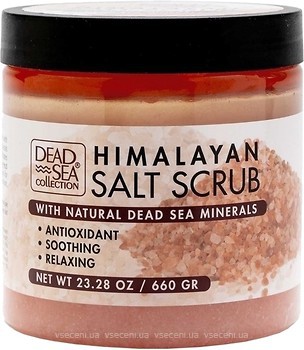 Фото Dead Sea Collection скраб для тіла з гімалайської сіллю і мінералами Мертвого моря Himalayan Salt Scrub 660 г