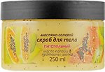Фото Energy of Vitamins скраб для тіла олійно-сольовий поживний олія папайї і протеїни шовку 250 мл