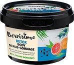 Фото Beauty Jar скраб-гоммаж для тіла Berrisimo Detox 350 г