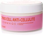 Фото Hillary антицелюлітний гоммаж для тіла Zymo Cell Anti-Cellulite Gommage 200 мл