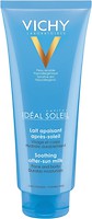 Фото Vichy молочко після засмаги Ideal Soleil Capital 300 мл
