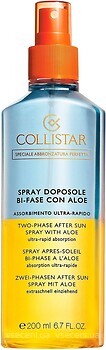 Фото Collistar спрей после загара Two Phase After Sun Spray With Aloe 200 мл