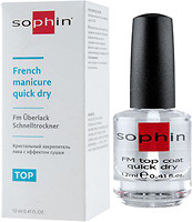 Фото Sophin French Manicure Quick Dry 12 мл
