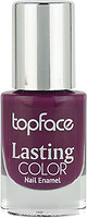 Фото TopFace Lasting Color Nail Enamel PT104 №45