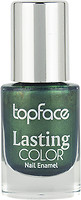 Фото TopFace Lasting Color Nail Enamel PT104 №53