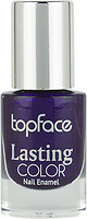 Фото TopFace Lasting Color Nail Enamel PT104 №52