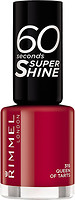 Фото Rimmel 60 Seconds Super Shine №315 Queen Of Tarts