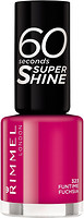 Фото Rimmel 60 Seconds Super Shine №323 Funtime Fuchsia