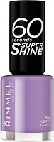 Фото Rimmel 60 Seconds Super Shine №560 Lovey Dovey