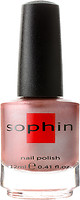 Фото Sophin Nail Polish №320